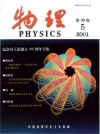 wuli5.jpg (25656 位元組)