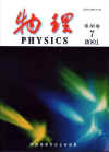 wuli7.jpg (14801 位元組)