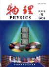 wuli8.jpg (20971 位元組)