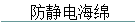 o늺d